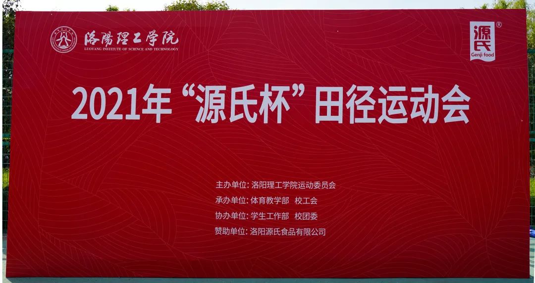 ϹNG28ѧԺ2021ﾶ˶***