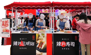  ȫӹ˾ϹNG28ýӪ߷ Ʒսȷ׼ʳѰƷ ƷóԪóṹ羳